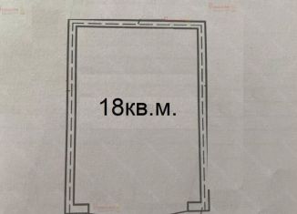 Calaméo - Саквояж-инфо № 34 () ()