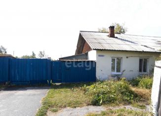 Дом на продажу, 43.4 м2, Ишим, улица Непомнящего, 141