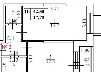 Продается однокомнатная квартира, 42.5 м2, Химки, улица Академика Грушина, 10, ЖК Аврора