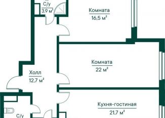 Продам двухкомнатную квартиру, 85.8 м2, Самара, метро Российская
