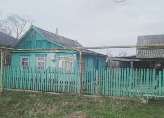 Продажа дома, 32 м2, станица Троицкая, улица Красной Армии