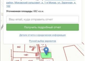 Продажа земельного участка, 7 сот., деревня 1-я Моква, Заречная улица