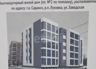 Продается 1-комнатная квартира, 36.6 м2, рабочий посёлок Луховка