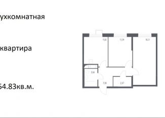 2-комнатная квартира на продажу, 54.8 м2, поселение Кокошкино
