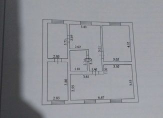 Продам дом, 127.8 м2, рабочий посёлок Красная Яруга