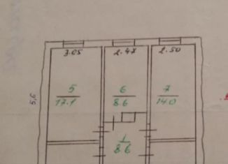 Продается четырехкомнатная квартира, 73.4 м2, Хасавюрт, Грозненская улица, 76А