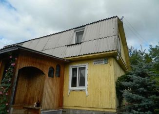 Дом на продажу, 94 м2, деревня Юматово, Железнодорожная улица, 10