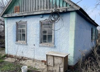 Продаю дом, 52.5 м2, Краснодар, Прикубанский округ