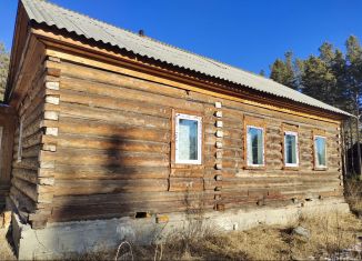 Дом на продажу, 58.4 м2, поселок Аршан, Трактовая улица