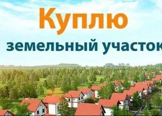 Продажа земельного участка, 8 сот., Пермь, Яблоневая улица, 21