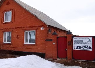 Продам дом, 110 м2, посёлок Новосергиевка, улица Жукова, 13