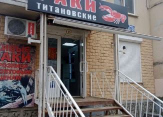 Продажа торговой площади, 70.1 м2, Ставрополь, микрорайон № 34, улица 50 лет ВЛКСМ, 73/1