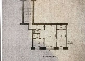 Продается 2-комнатная квартира, 42.2 м2, Пласт, улица Строителей, 3