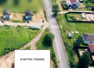 Земельный участок на продажу, 8.8 сот., деревня Оманово