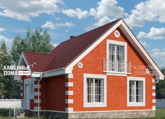 Дом на продажу, 100 м2, деревня Елкибаево, Деловая улица, 15В