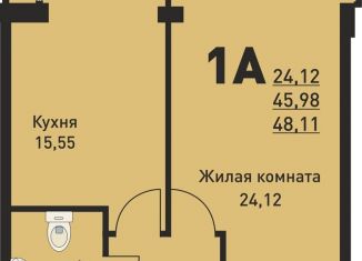 Продажа однокомнатной квартиры, 49.2 м2, село Небуг, улица Газовиков, 3А/3