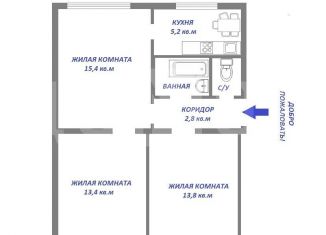 Продаю 3-комнатную квартиру, 56.3 м2, Екатеринбург, улица Сакко и Ванцетти, 48, улица Сакко и Ванцетти