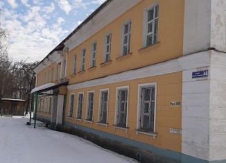 Дом на продажу, 728 м2, Киров, улица Пушкина, 48