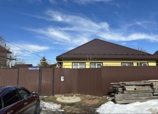 Продажа дома, 144 м2, Сысерть, улица Свердлова