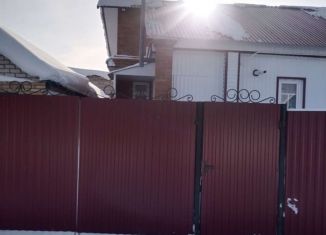 Продажа таунхауса, 64.3 м2, село Фёдоровка, улица Пушкина, 10