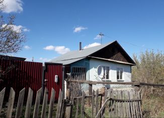 Продажа дома, 49.5 м2, село Белово