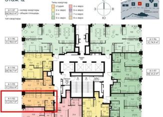 Продается квартира студия, 23.7 м2, Москва, жилой комплекс Левел Мичуринский, к4, метро Мичуринский проспект