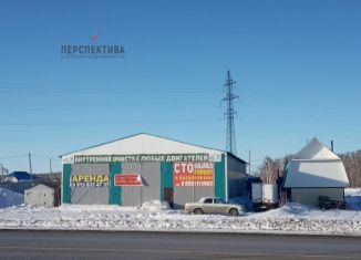 Дом на продажу, 105.4 м2, деревня Зелёное Поле, Малая улица, 10