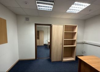 Сдается офис, 25 м2, Москва, Калошин переулок, 4, Калошин переулок