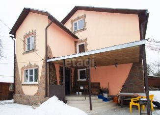 Дом на продажу, 133 м2, село Некрасово, Широкий переулок
