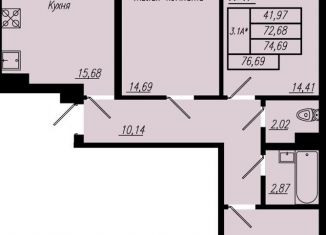 Продам 3-комнатную квартиру, 74.7 м2, Муром, Муромская улица, 25А