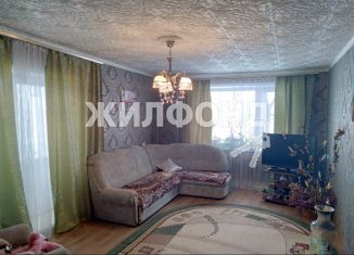 Трехкомнатная квартира на продажу, 71.1 м2, Новосибирская область, улица Кутузова, 7