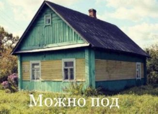 Дом на продажу, 50 м2, Камбарка