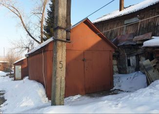 Продажа гаража, 15 м2, Бакал, улица 8 Марта