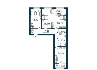 Продам 3-комнатную квартиру, 87.8 м2, Новосибирск, улица Забалуева, 3/1, ЖК 1-ый на Киевской