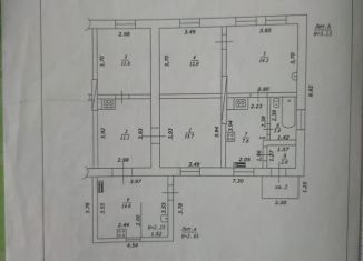 Продается дом, 89.9 м2, поселок Волна Революции, улица Давыдова, 15