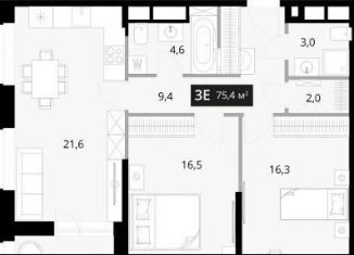 Продажа трехкомнатной квартиры, 75.4 м2, Владивосток, Фрунзенский район