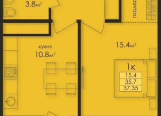 Продаю 1-ком. квартиру, 37 м2, Тюмень, Тальниковая улица, 5, ЖК Дебют