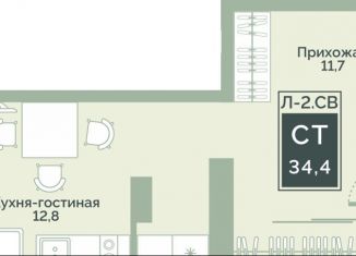 Продам квартиру студию, 34.4 м2, Курган, улица Витебского, 5