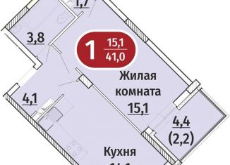 Продаю 1-комнатную квартиру, 41 м2, Чебоксары, Московский район, Гражданская улица, поз5