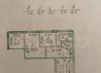 3-комнатная квартира на продажу, 54.5 м2, Санкт-Петербург, Тимуровская улица, 28, Тимуровская улица