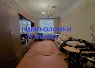 Продаю 2-комнатную квартиру, 56 м2, рабочий посёлок Каменоломни, улица Дзержинского, 1