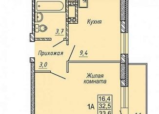 Продается 1-ком. квартира, 33.3 м2, Новосибирск, улица Бородина, 56, метро Площадь Маркса