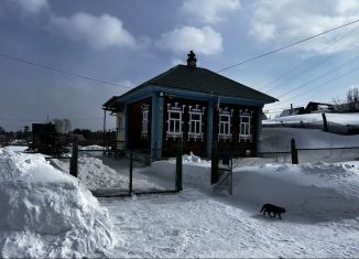 Продам дом, 63.4 м2, деревня Некрасово