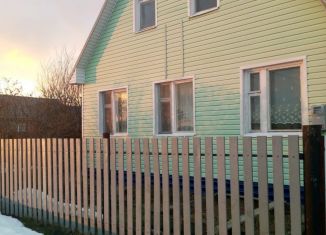 Продажа дома, 60 м2, деревня Карякино