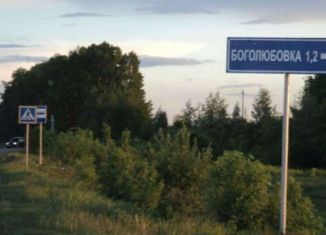 Продам земельный участок, 34 сот., деревня Боголюбовка