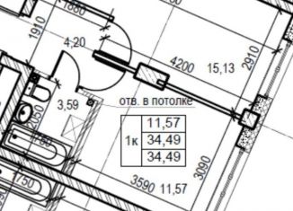 Продажа однокомнатной квартиры, 34.5 м2, Санкт-Петербург, ЖК Нева Резиденс