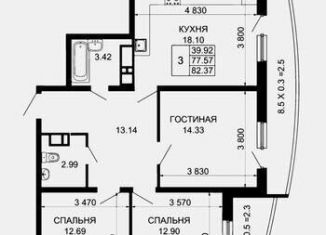 3-комнатная квартира на продажу, 83.8 м2, Краснодар, улица Петра Метальникова, 38, ЖК Лучший