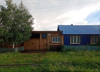 Продам дом, 49 м2, поселок Новочернореченский, Красноармейская улица, 3