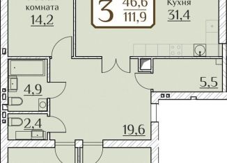 Продам 3-ком. квартиру, 115.4 м2, Чебоксары, улица Дегтярёва, поз1А