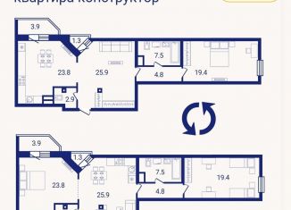 Продается 2-комнатная квартира, 87.3 м2, Санкт-Петербург, муниципальный округ № 65, Богатырский проспект, 49к1